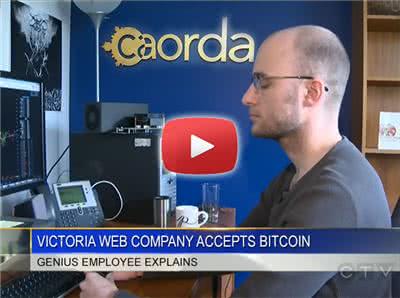 Caorda Now Accepts Bitcoin
